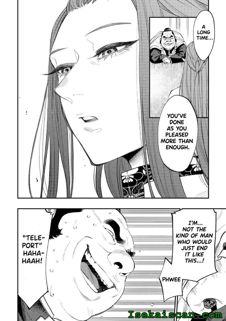 Read The New Gate Manga Online