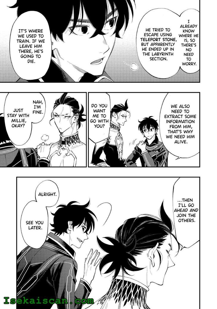 Read The New Gate Manga Online