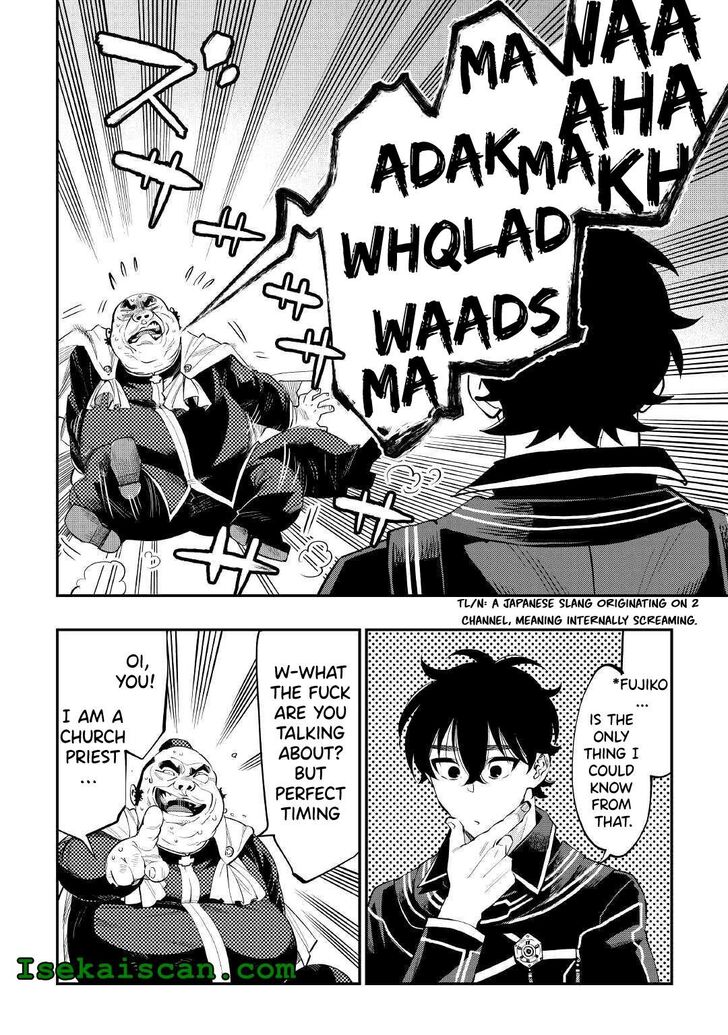 Read The New Gate Manga Online
