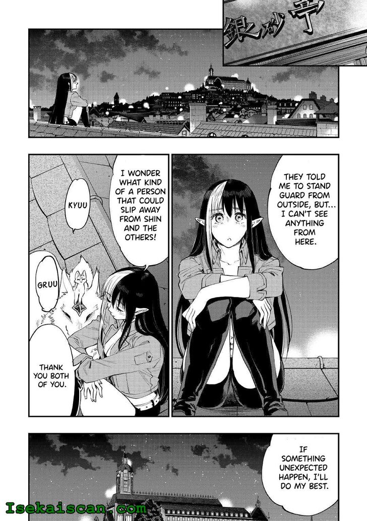 Read The New Gate Manga Online