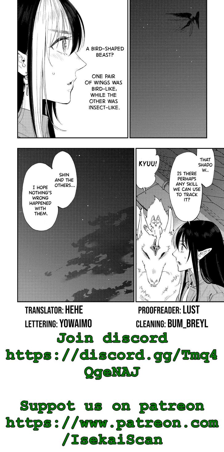 Read The New Gate Manga Online