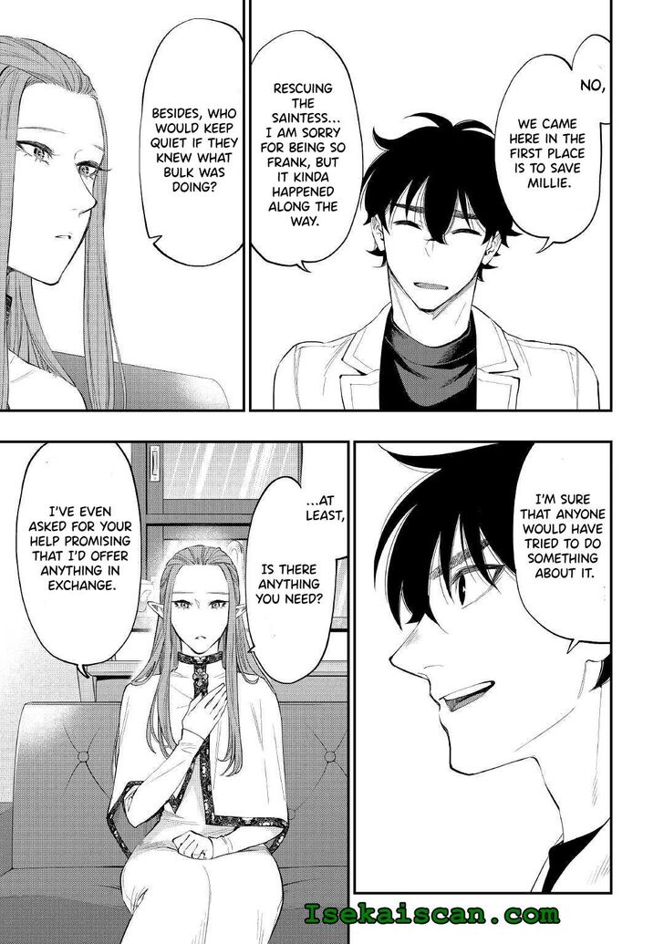 Read The New Gate Manga Online