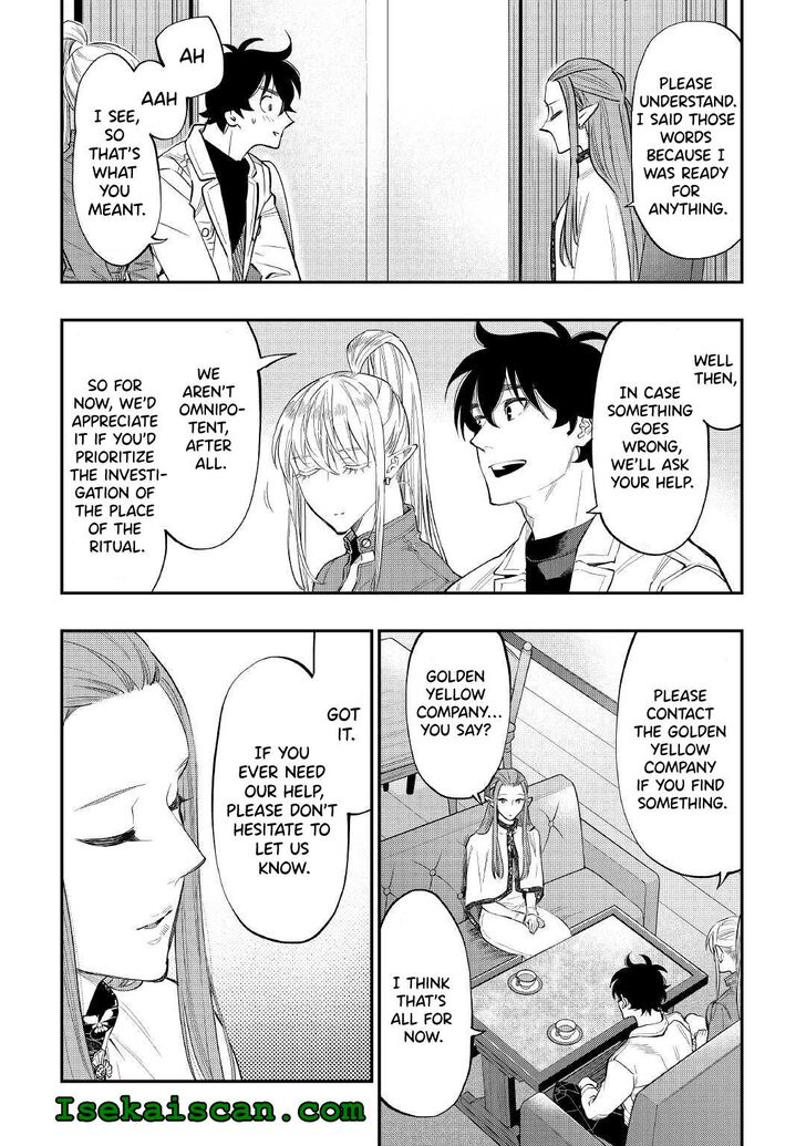 Read The New Gate Manga Online