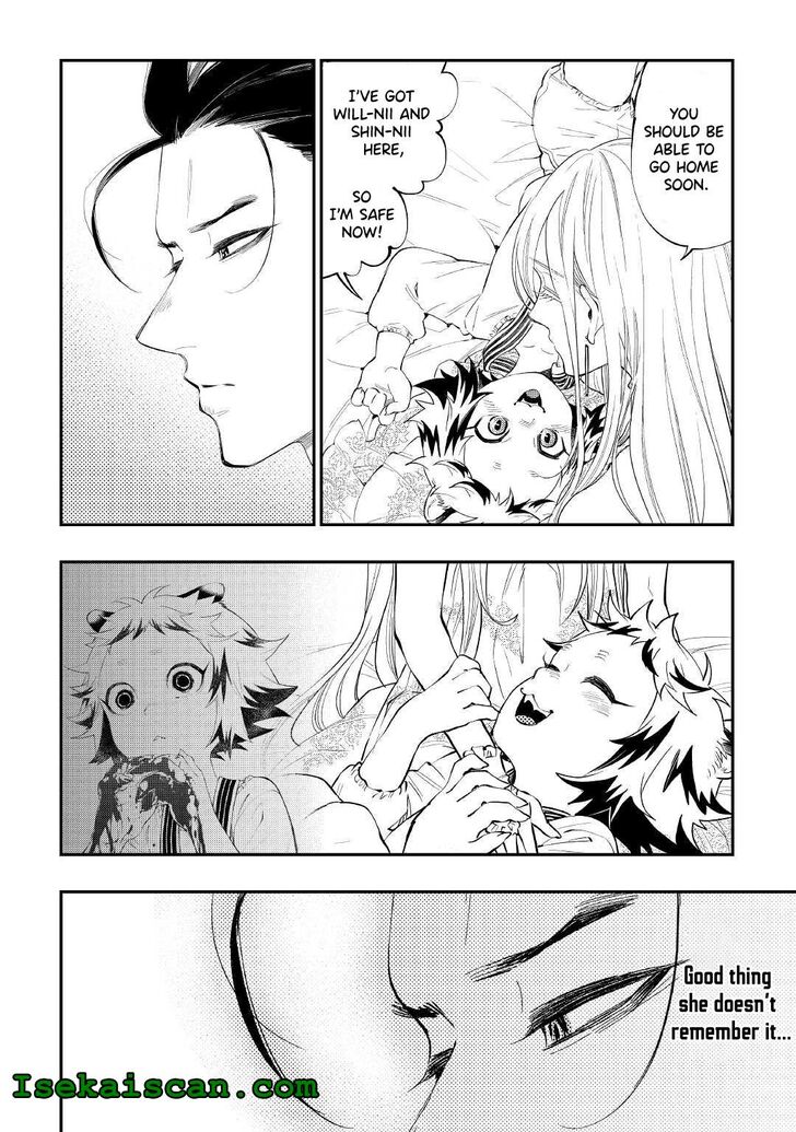 Read The New Gate Manga Online