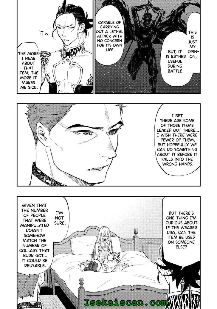 Read The New Gate Manga Online