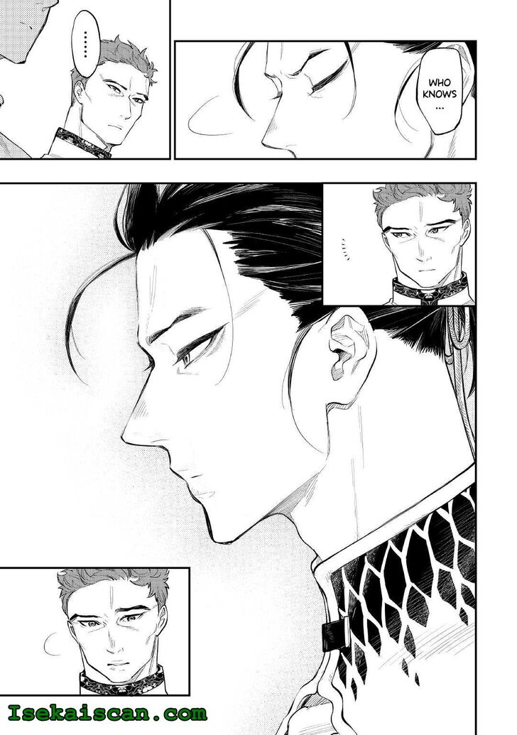 Read The New Gate Manga Online