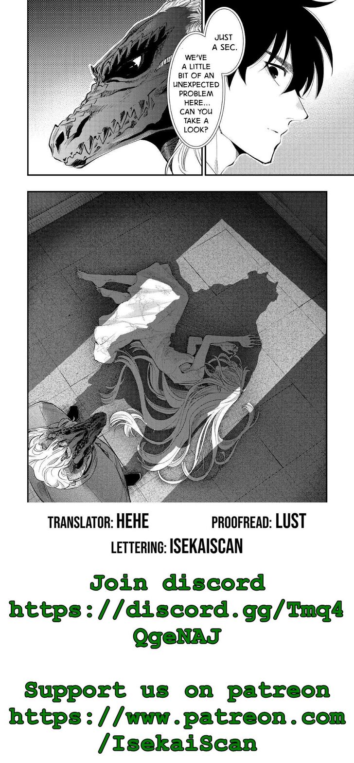 Read The New Gate Manga Online