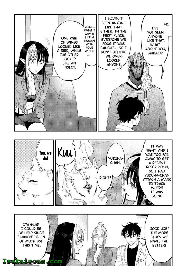 Read The New Gate Manga Online