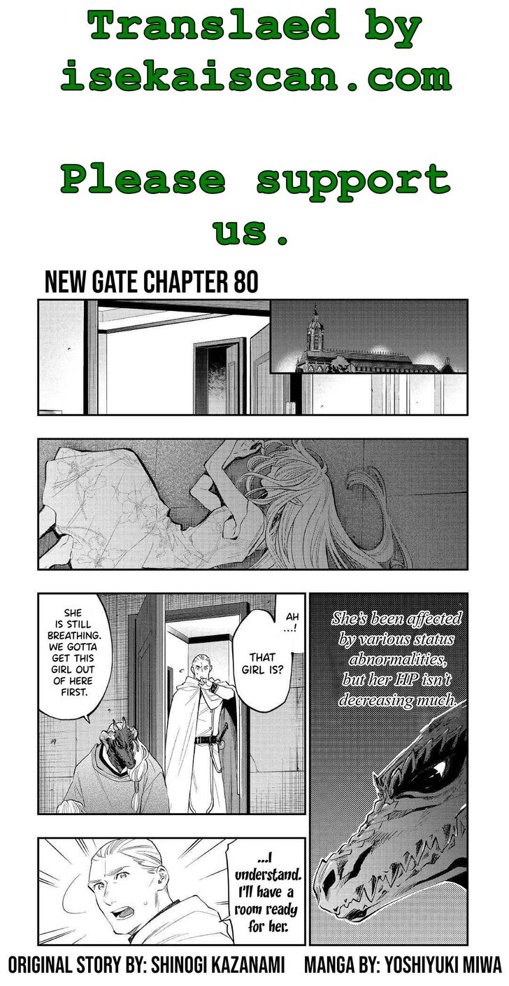 Read The New Gate Manga Online