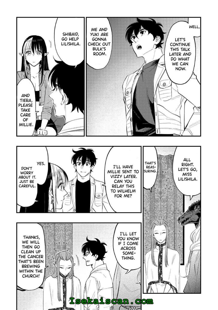 Read The New Gate Manga Online