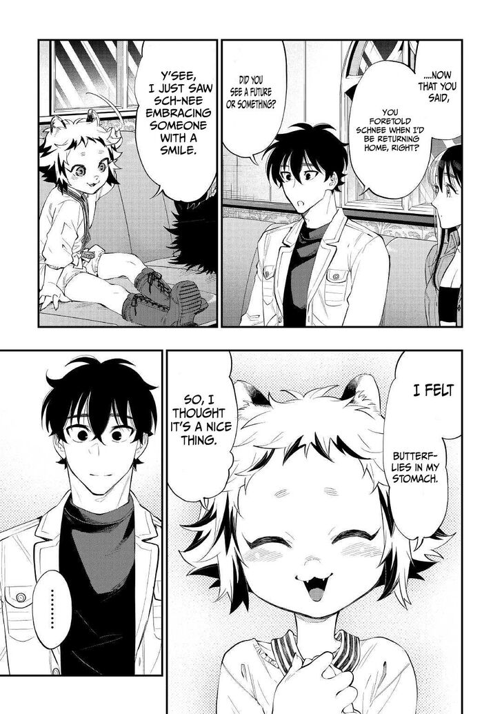 Read The New Gate Manga Online