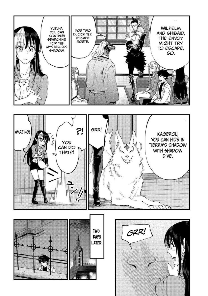 Read The New Gate Manga Online