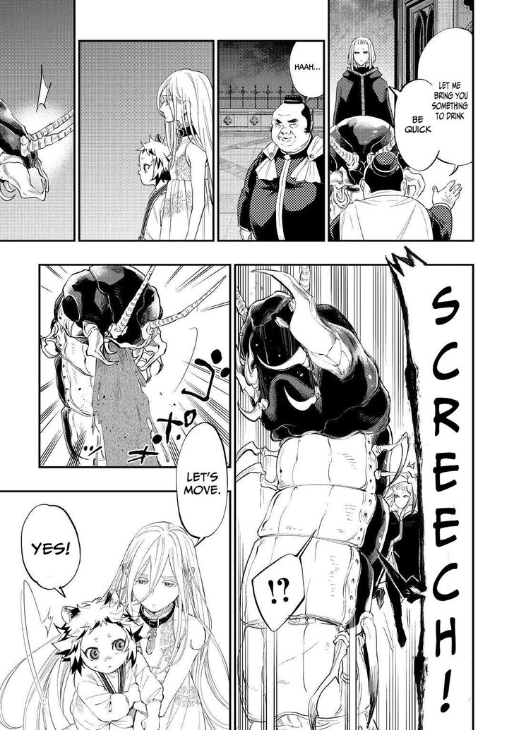 Read The New Gate Manga Online