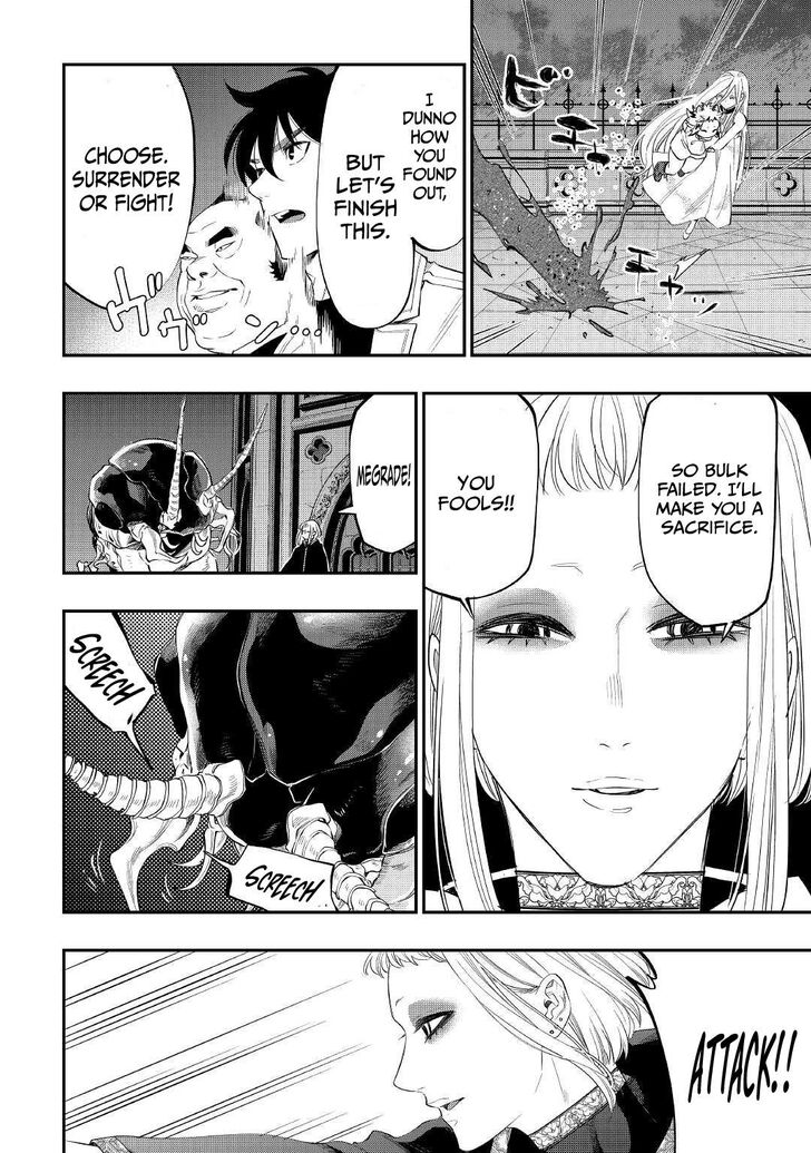 Read The New Gate Manga Online