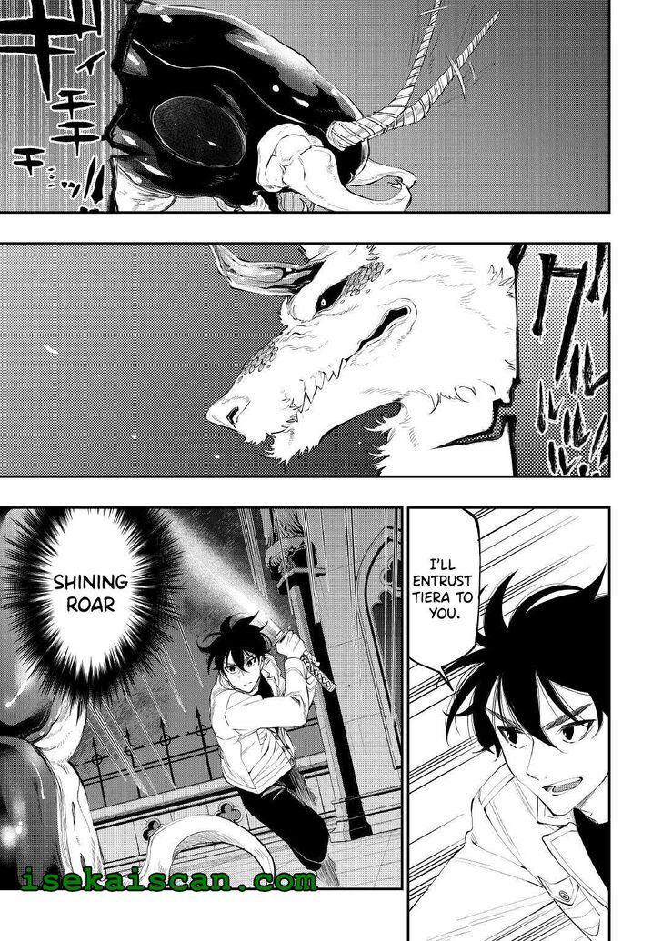 Read The New Gate Manga Online