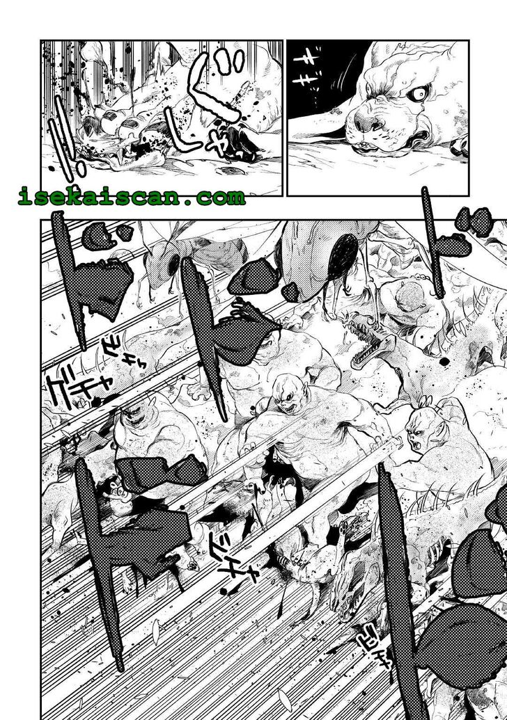 Read The New Gate Manga Online