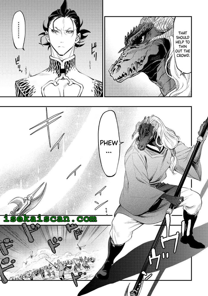 Read The New Gate Manga Online