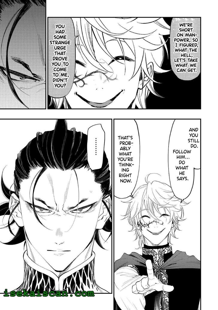 Read The New Gate Manga Online