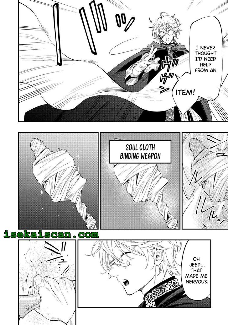 Read The New Gate Manga Online