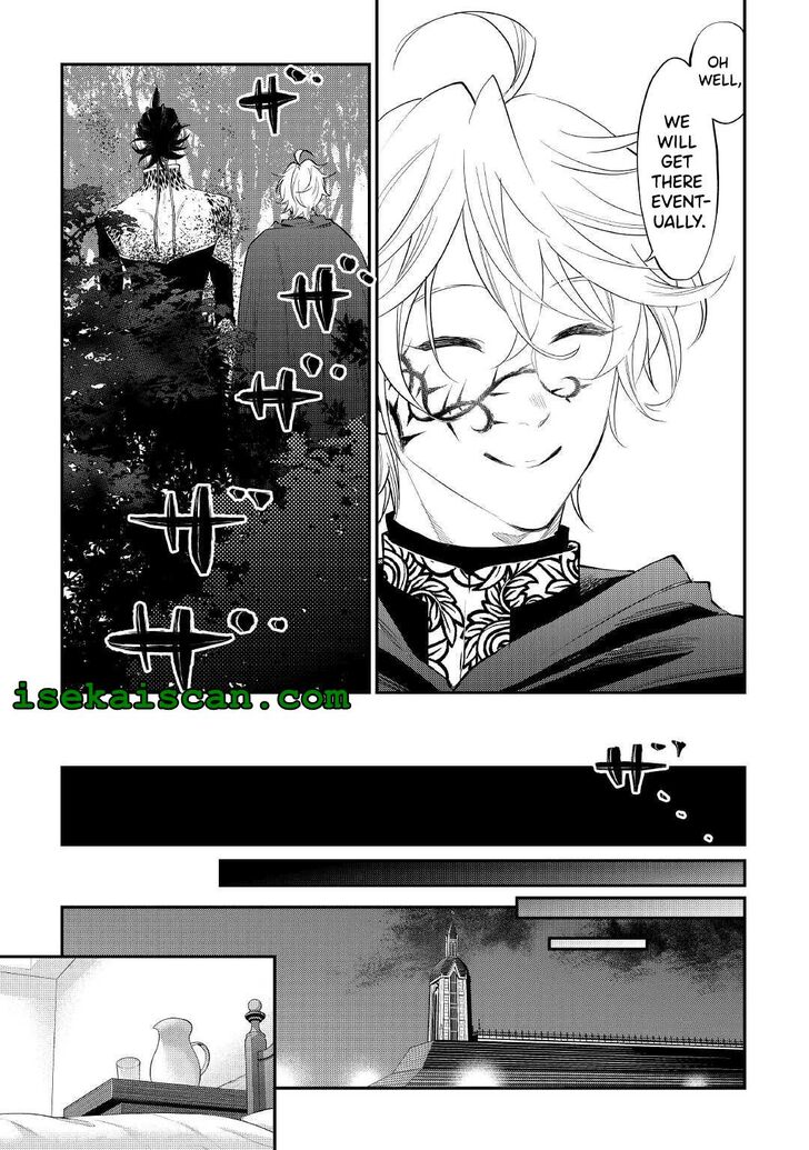 Read The New Gate Manga Online