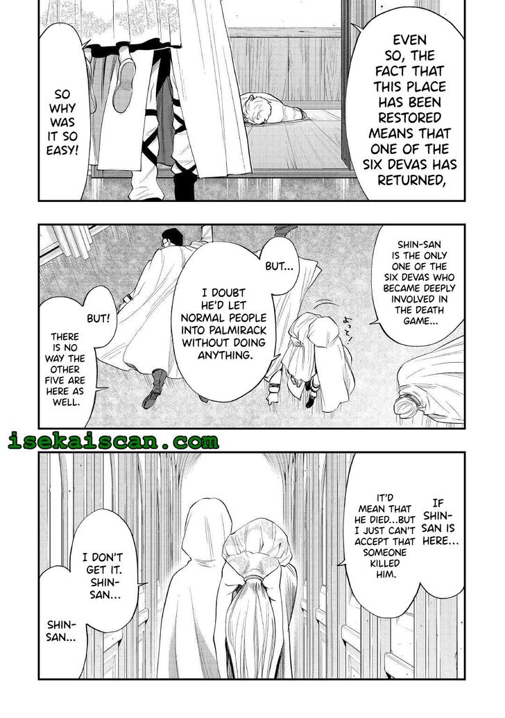 Read The New Gate Manga Online