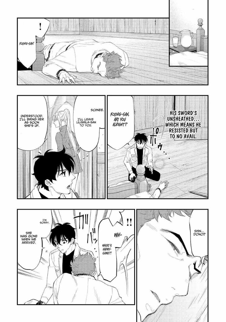 Read The New Gate Manga Online