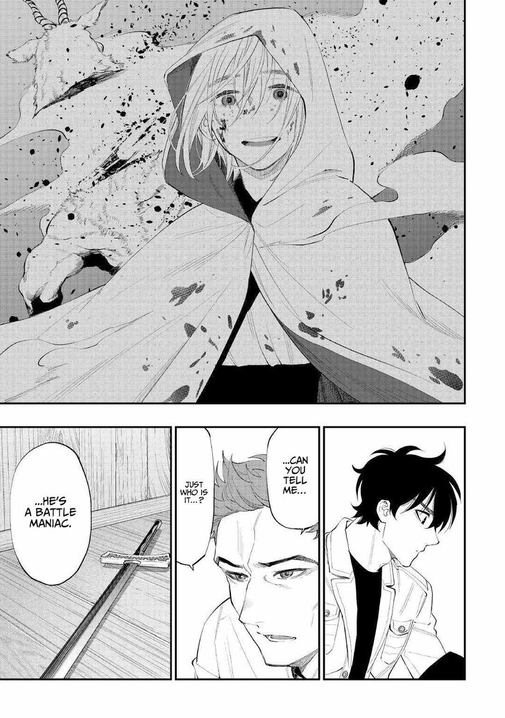 Read The New Gate Manga Online