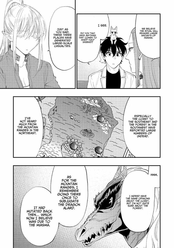 Read The New Gate Manga Online