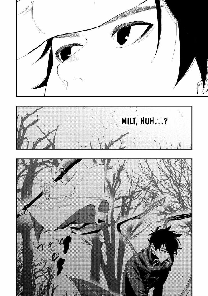 Read The New Gate Manga Online