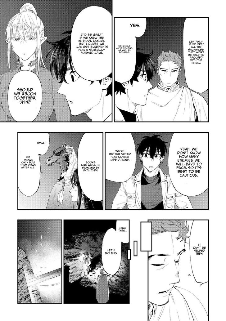 Read The New Gate Manga Online