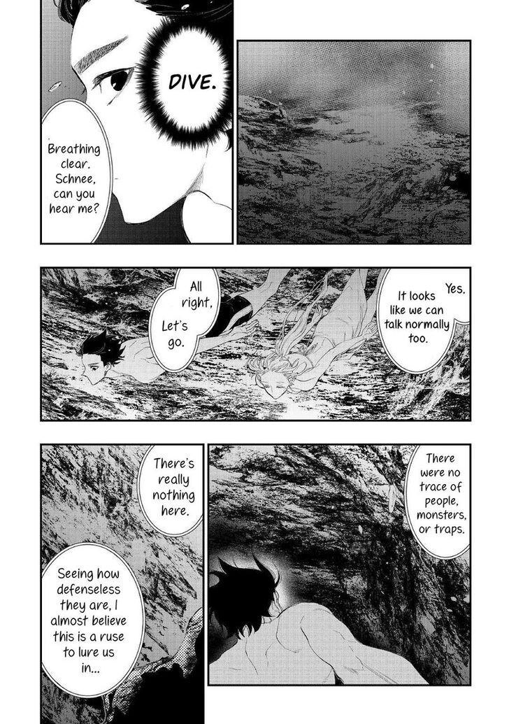 Read The New Gate Manga Online