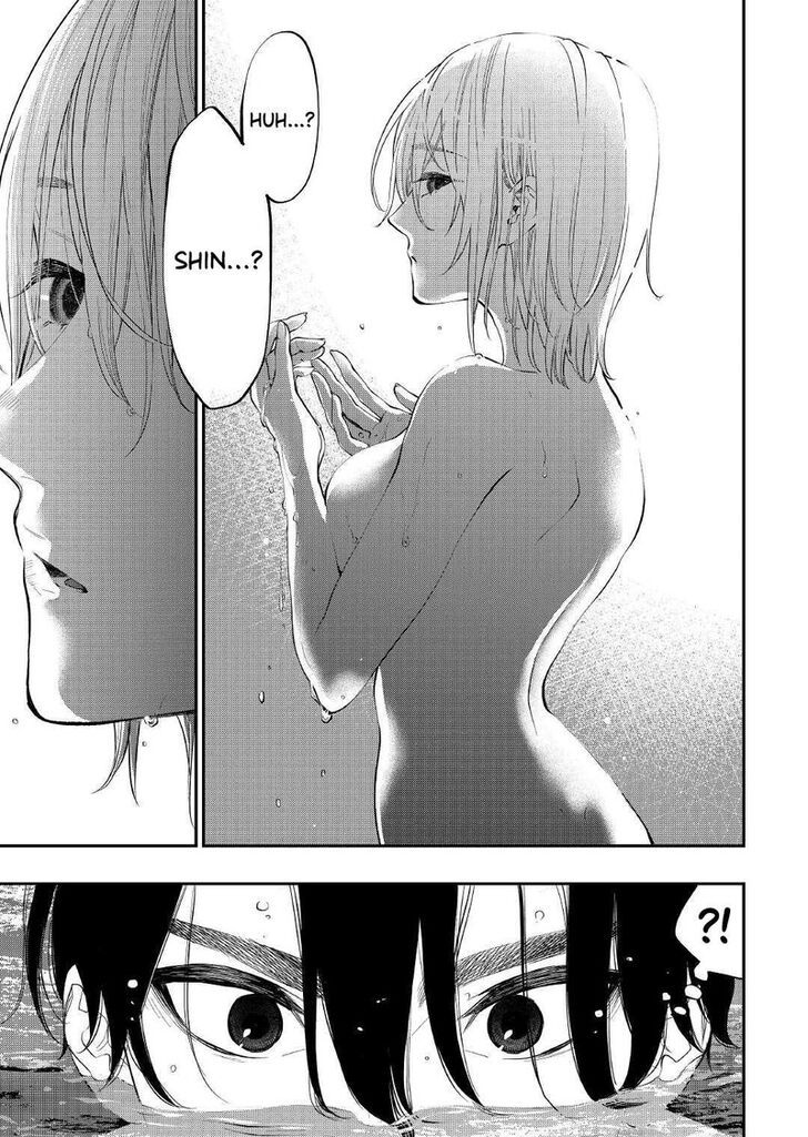 Read The New Gate Manga Online