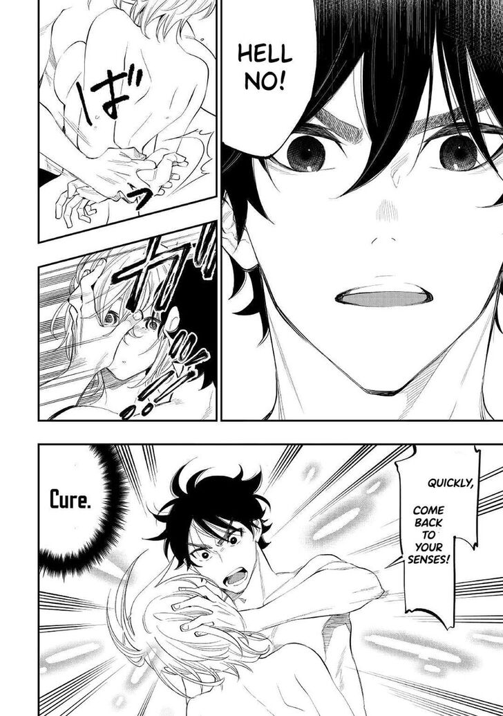 Read The New Gate Manga Online