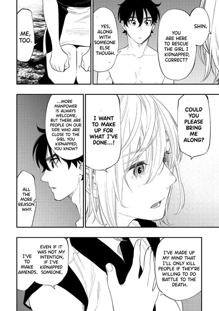 Read The New Gate Manga Online