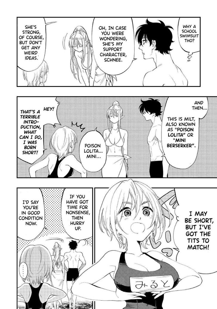 Read The New Gate Manga Online