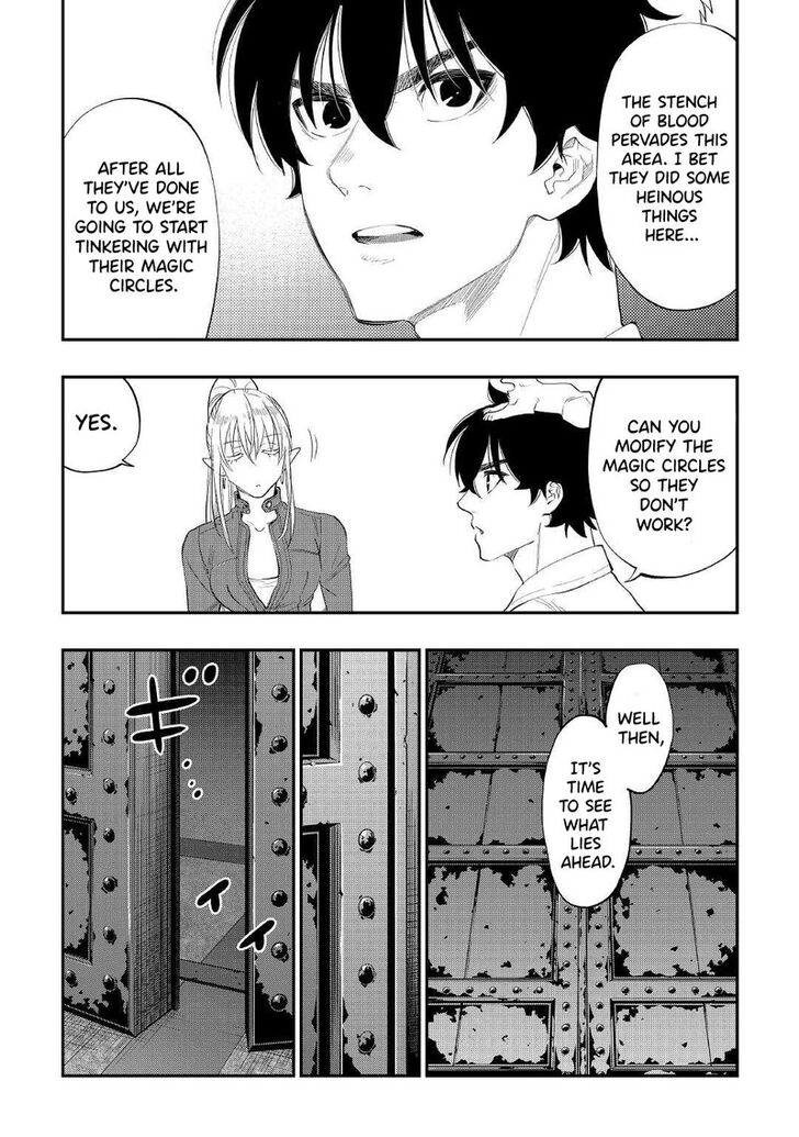 Read The New Gate Manga Online