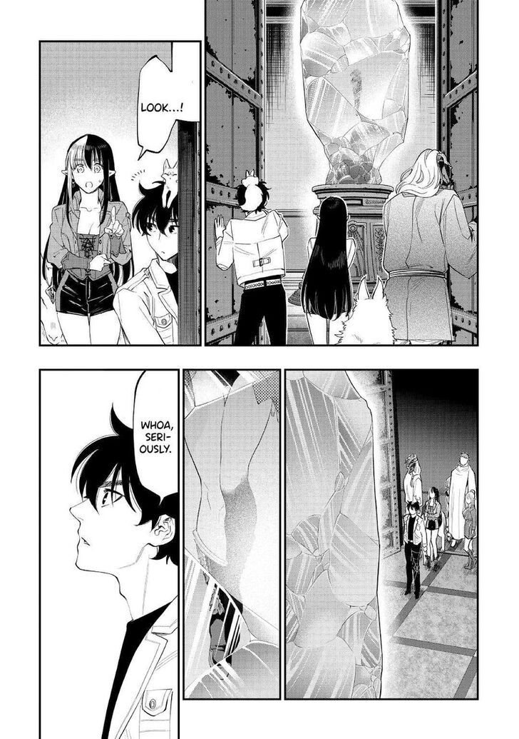 Read The New Gate Manga Online