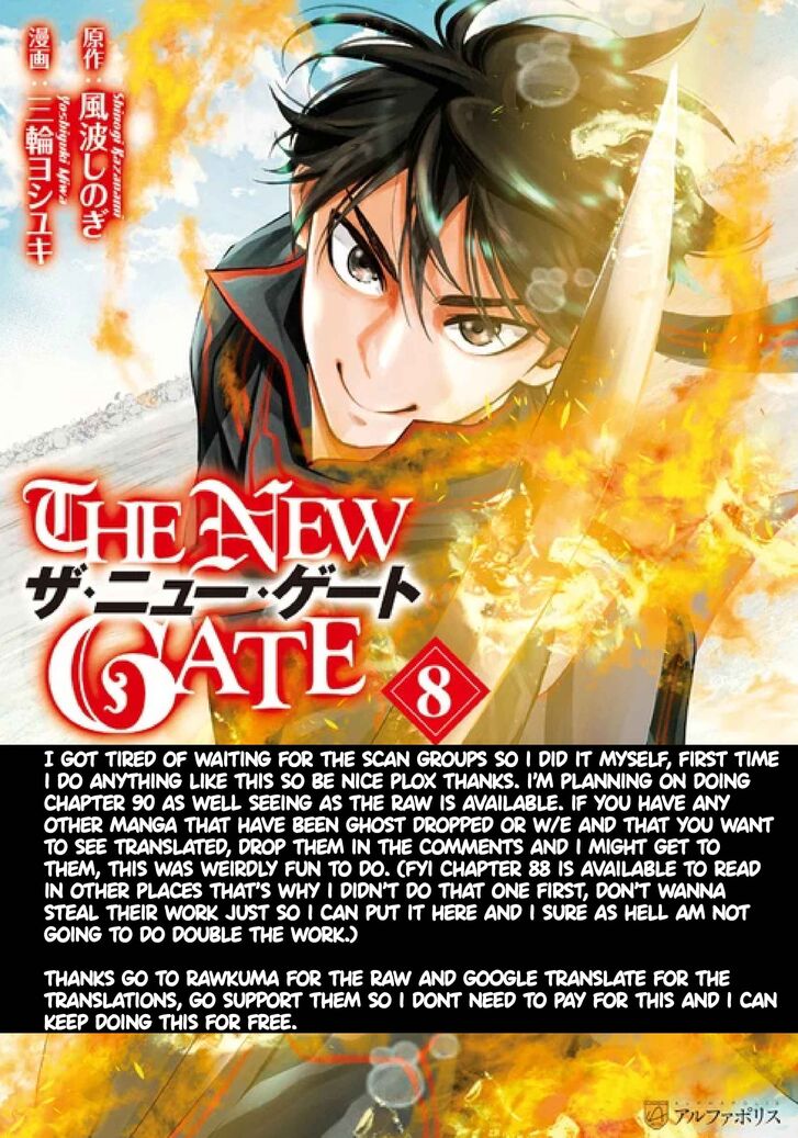 Read The New Gate Manga Online