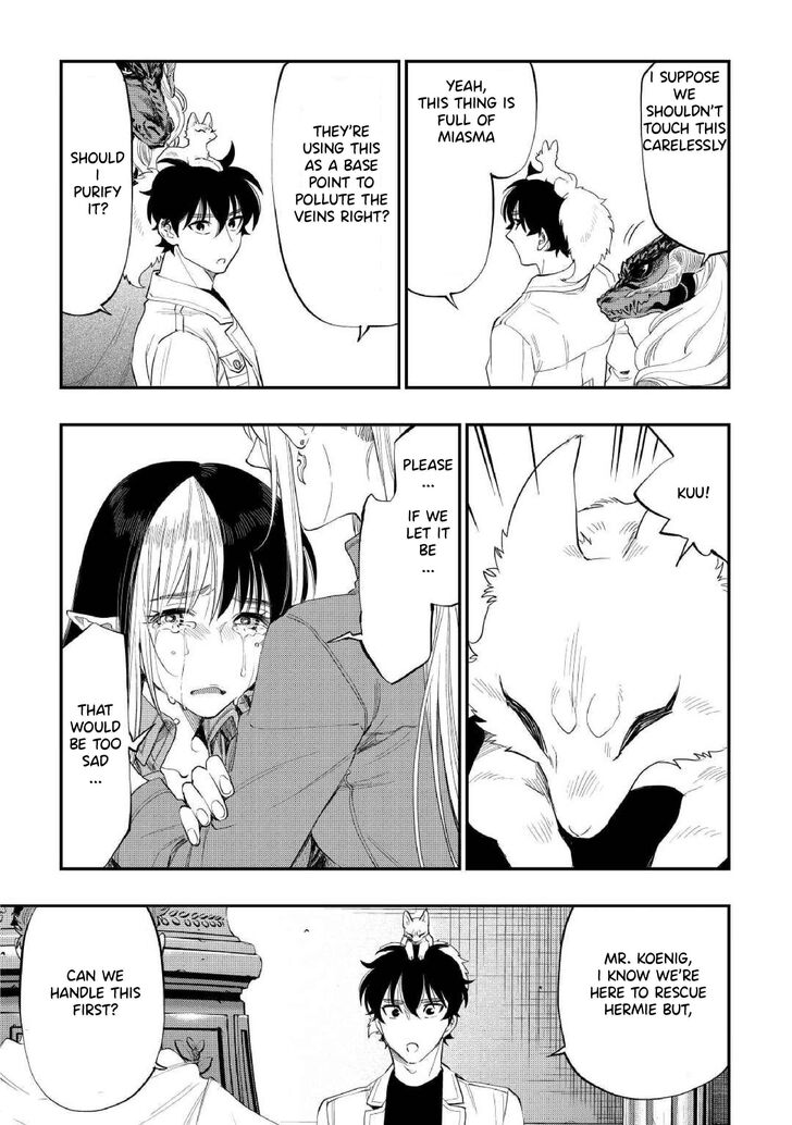 Read The New Gate Manga Online