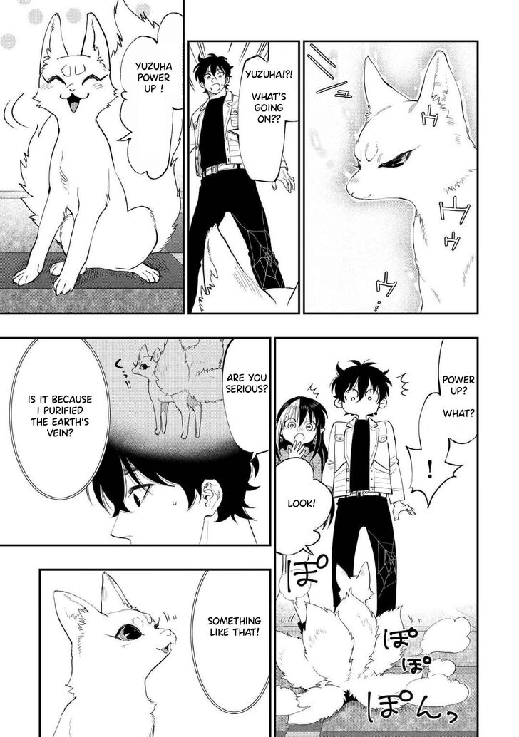 Read The New Gate Manga Online