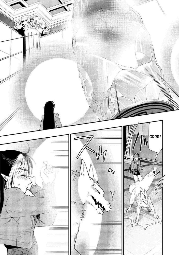 Read The New Gate Manga Online