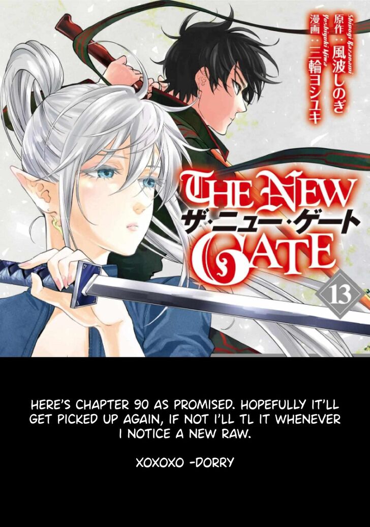 Read The New Gate Manga Online