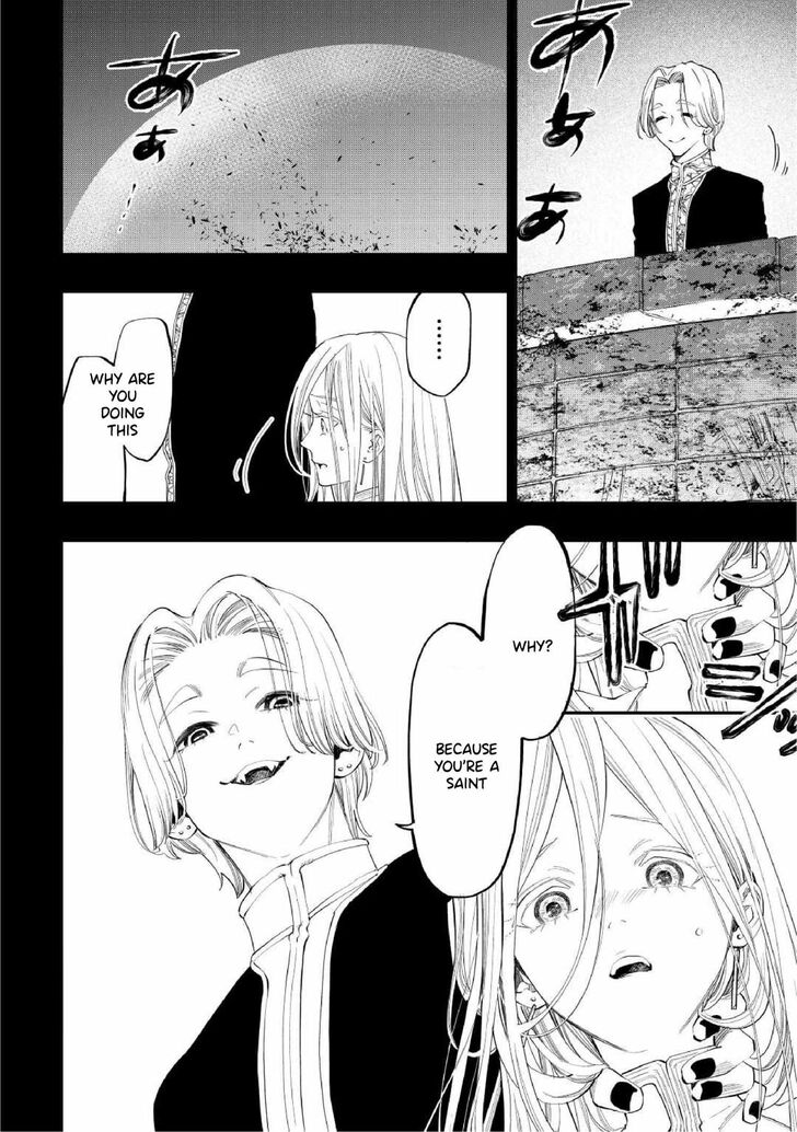 Read The New Gate Manga Online