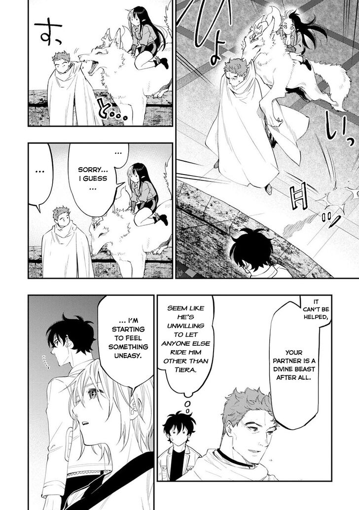 Read The New Gate Manga Online