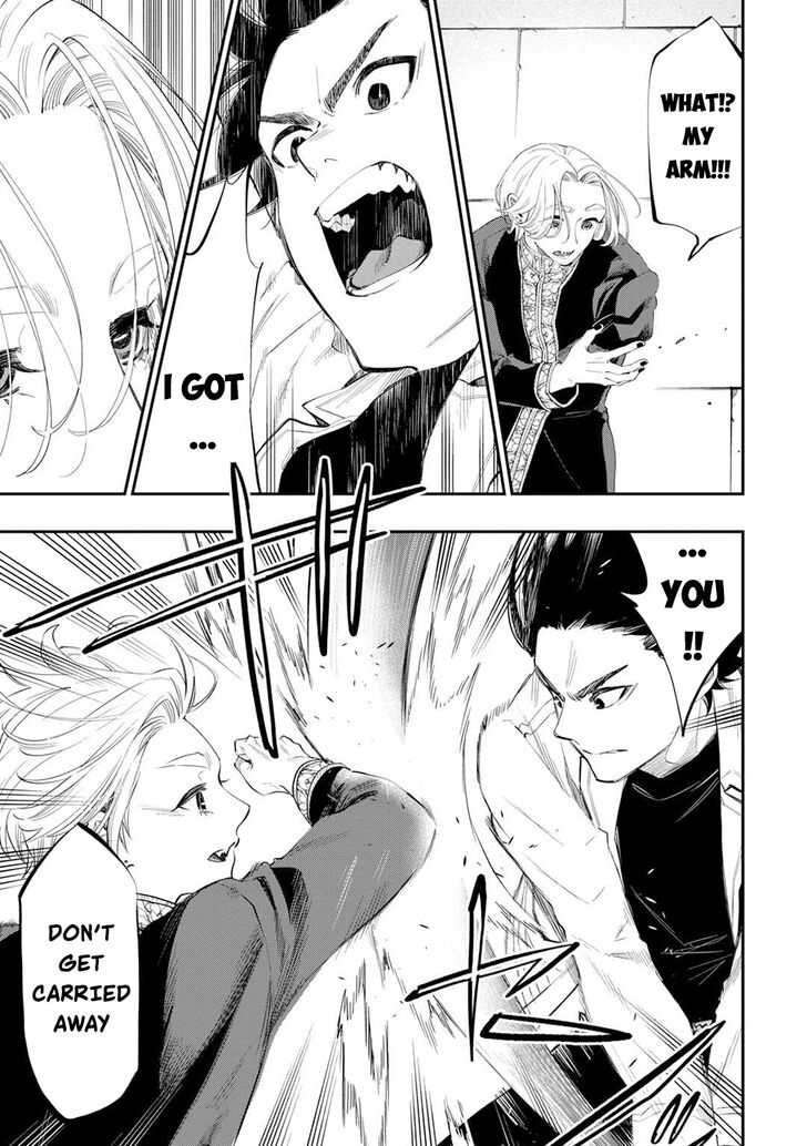 Read The New Gate Manga Online