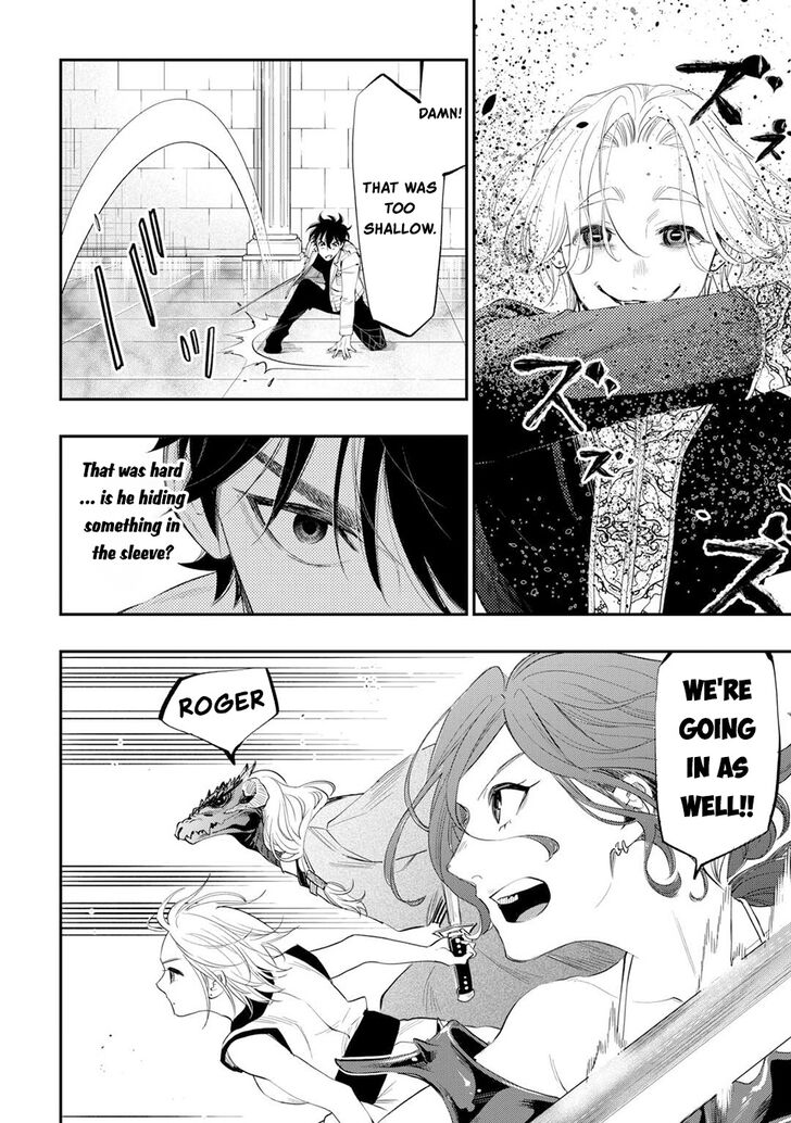 Read The New Gate Manga Online