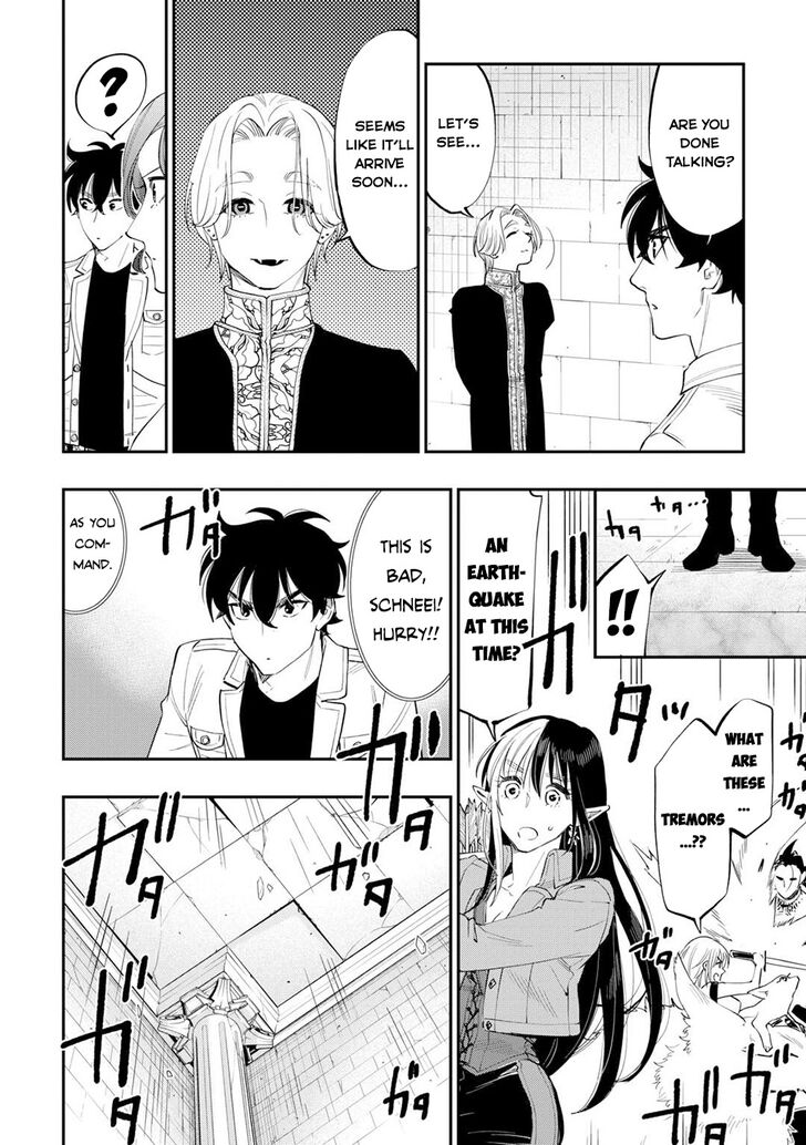 Read The New Gate Manga Online