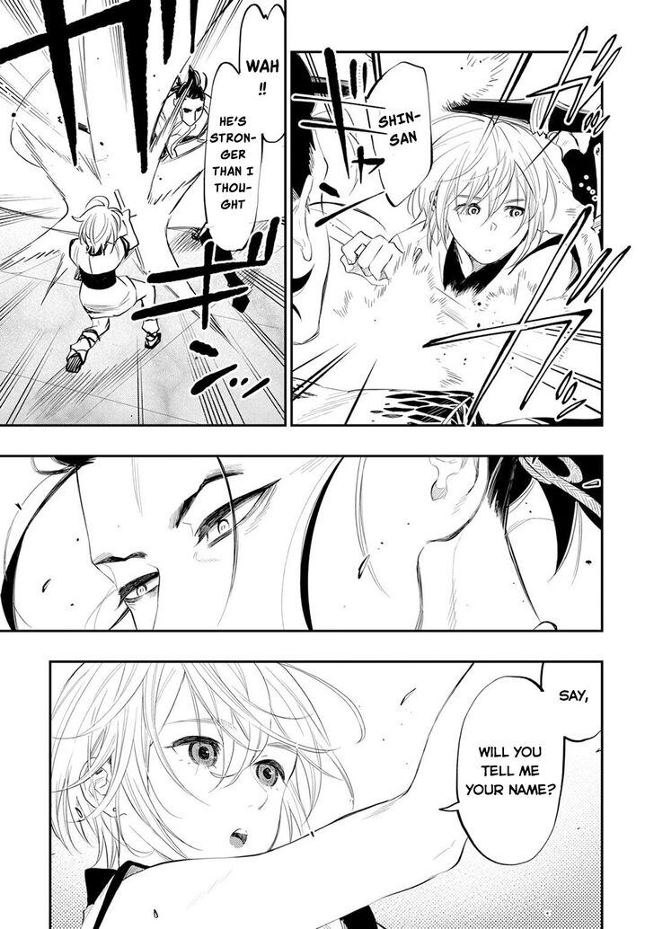 Read The New Gate Manga Online