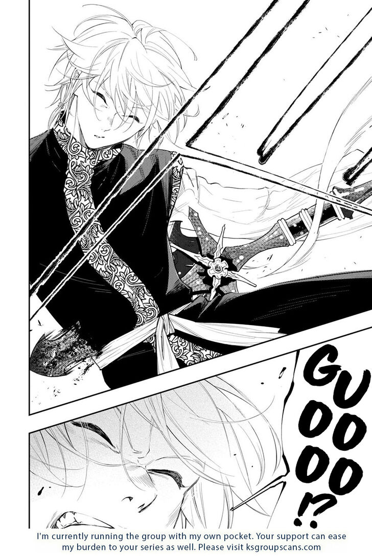 Read The New Gate Manga Online