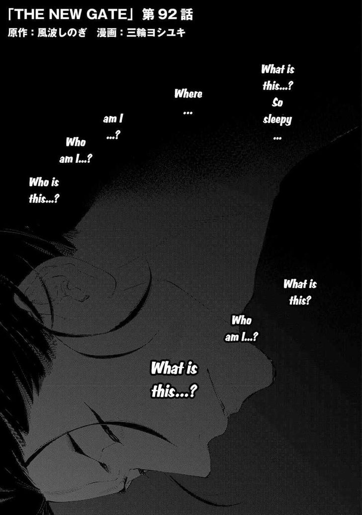 Read The New Gate Manga Online